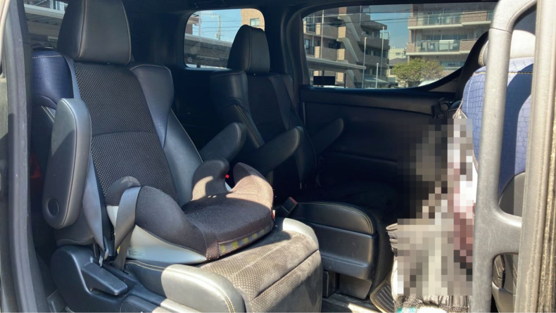 内装後方シート