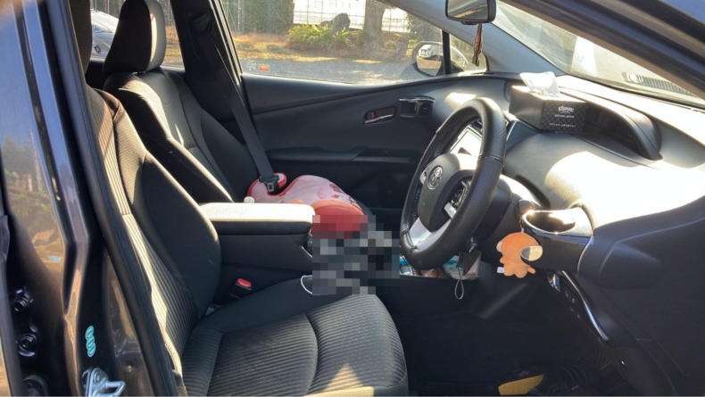 内装前方シート