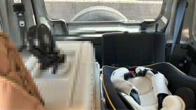 内装後方シート