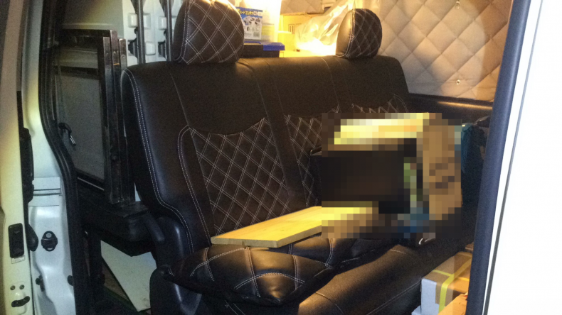 内装後方シート