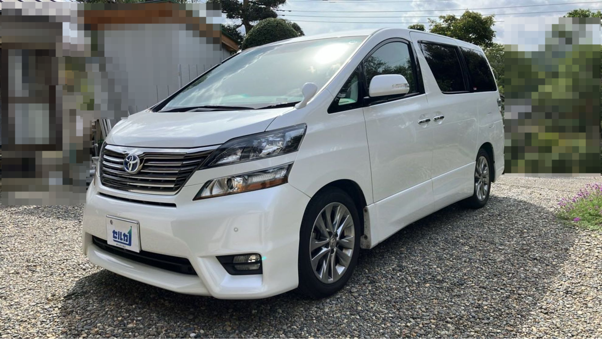 2025年9月成約のヴェルファイア ２．４Ｚ プラチナセレクションⅡのメイン画像