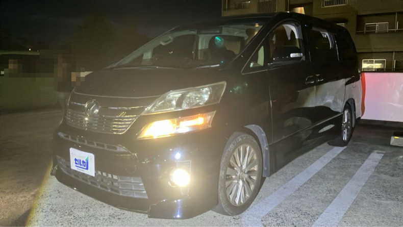 トヨタ ヴェルファイアの売買実績画像