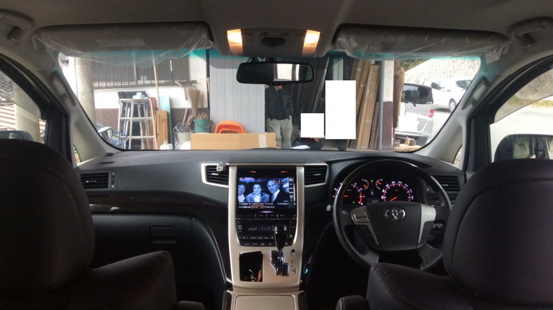 内装インパネ全体