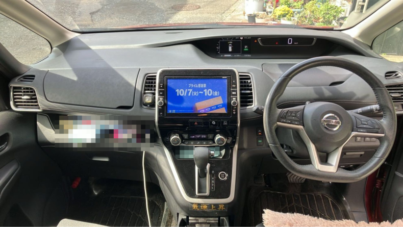 内装インパネ全体