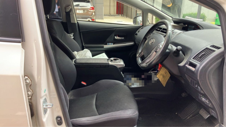 内装前方シート