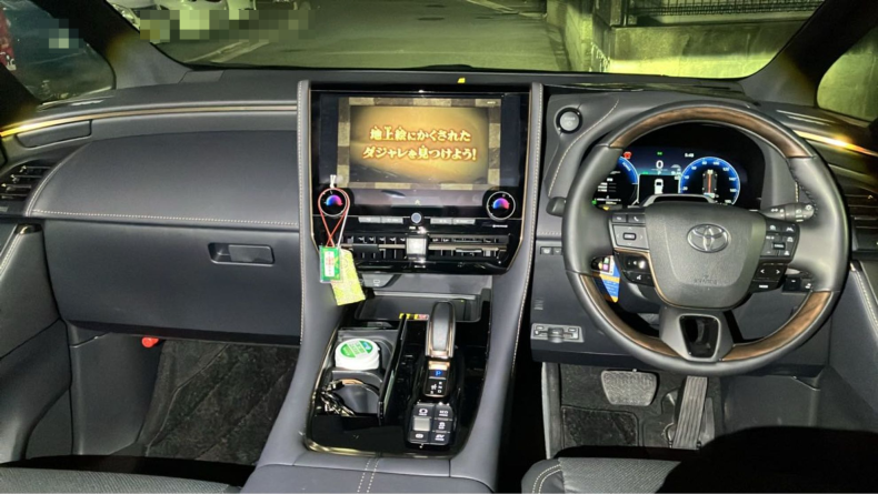 内装インパネ全体