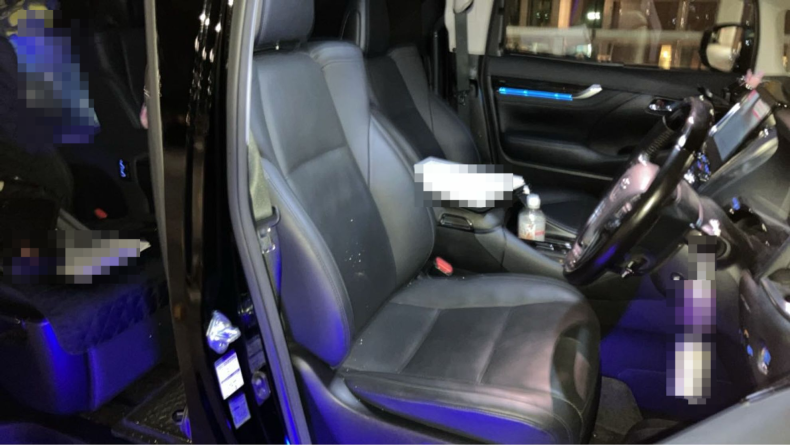 内装前方シート