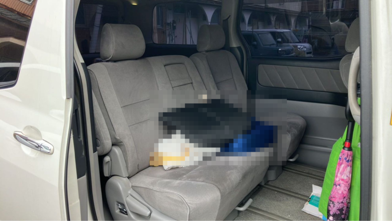 内装後方シート