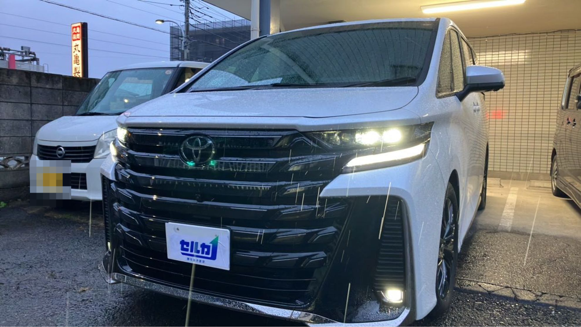 2025年11月成約のヴェルファイアハイブリッド Ｚ プレミアのメイン画像