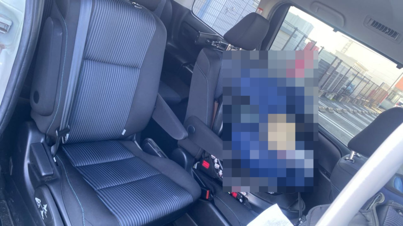 内装後方シート