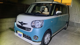 2025年11月10日成約のムーヴキャンバス売買実績画像