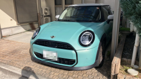 2025年11月21日成約のＭＩＮＩ売買実績画像