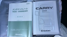 タイヤホイール後