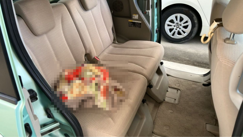 内装後方シート