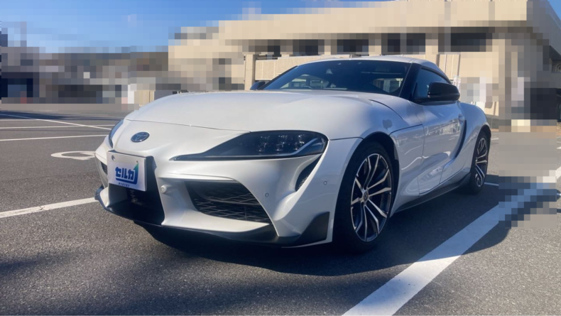 トヨタ スープラの売買実績画像