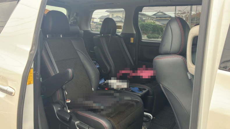 内装後方シート