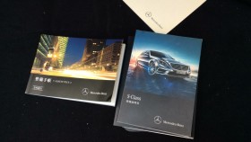 タイヤホイール後