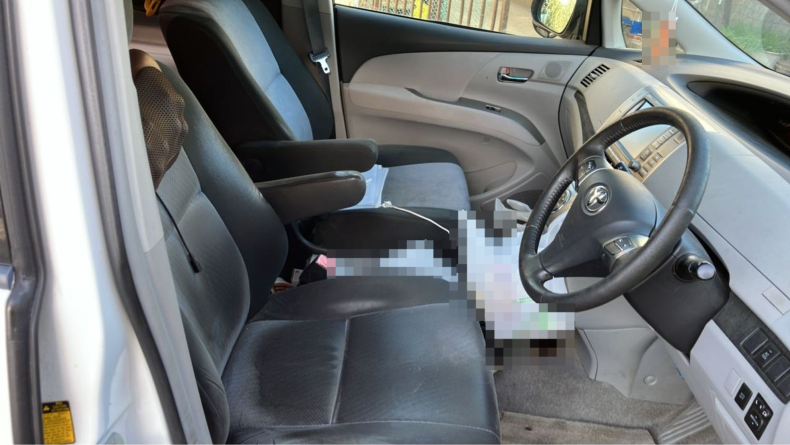 内装前方シート