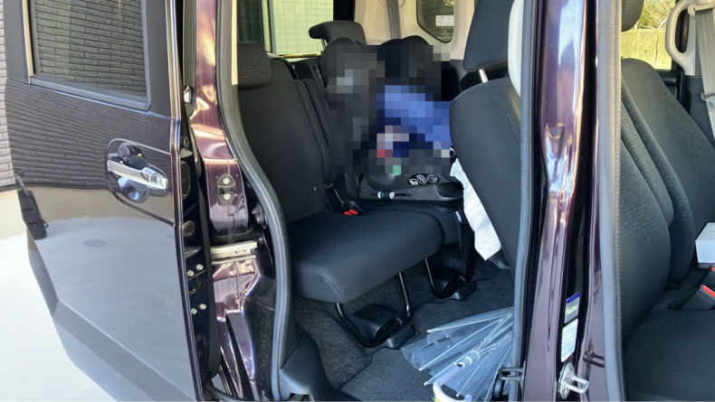 内装後方シート