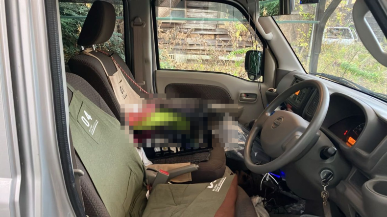 内装前方シート