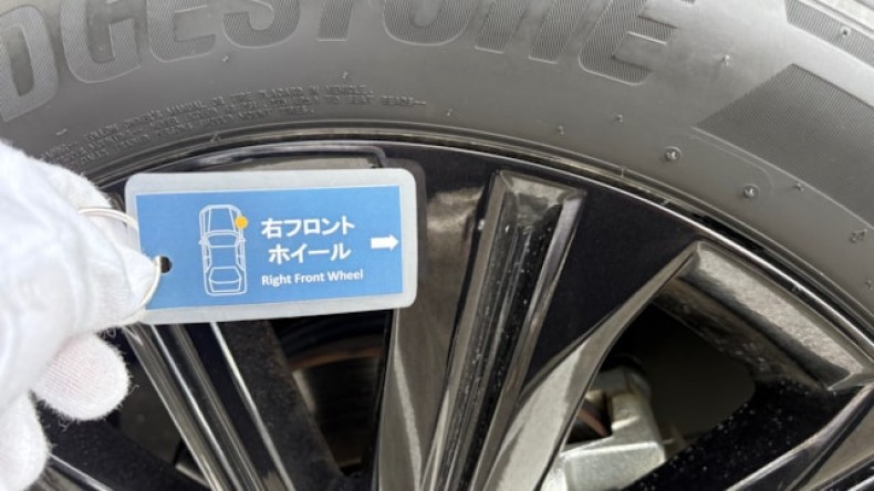 タイヤホイール前