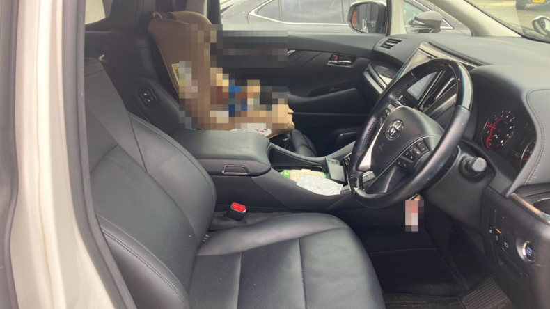 内装前方シート