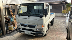 2026年1月5日成約のキャンター売買実績画像