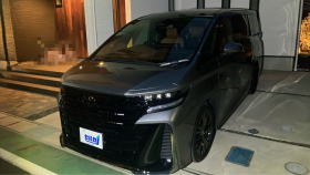 2026年1月5日成約のヴェルファイアハイブリッド売買実績画像