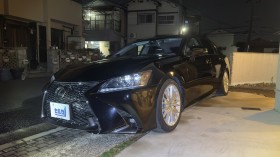 2026年1月5日成約のＧＳ売買実績画像