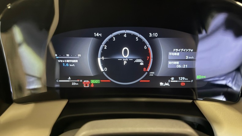 内装メーター