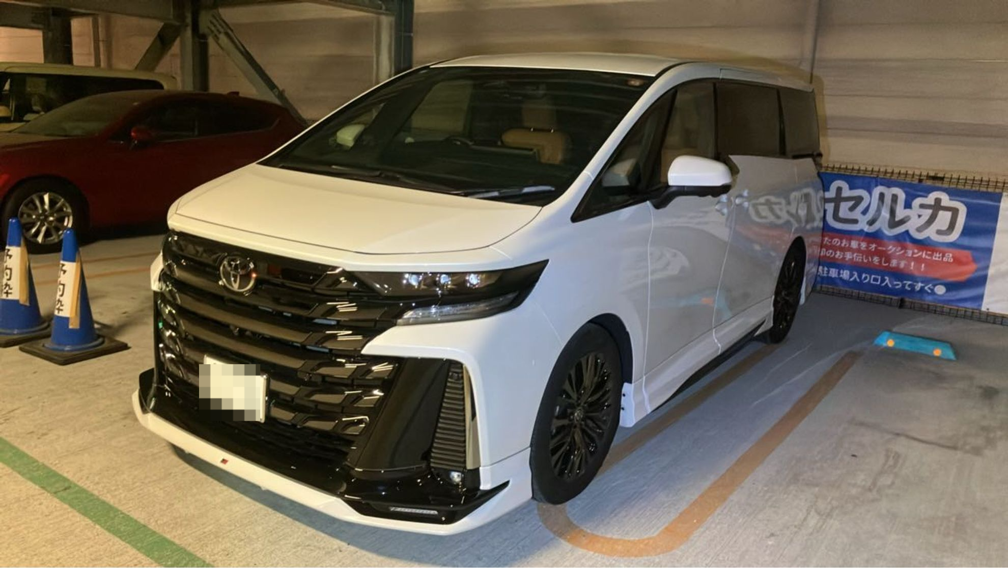 2026年2月成約のヴェルファイア Z プレミアのメイン画像