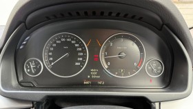内装メーター