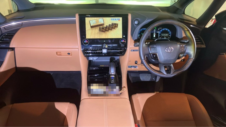 内装インパネ全体