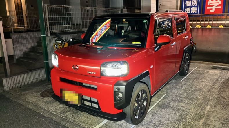 ダイハツ タフトの売買実績画像