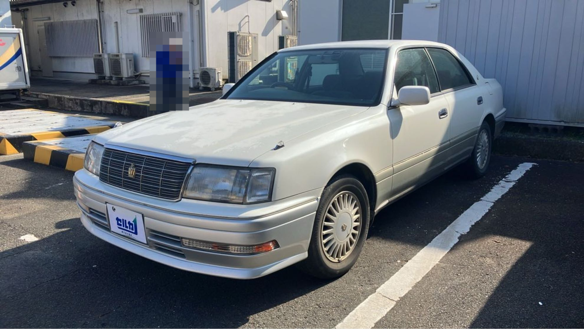 2026年1月成約のクラウン ロイヤルエクストラのメイン画像