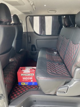 内装後方シート