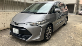 2026年1月30日成約のエスティマ売買実績画像