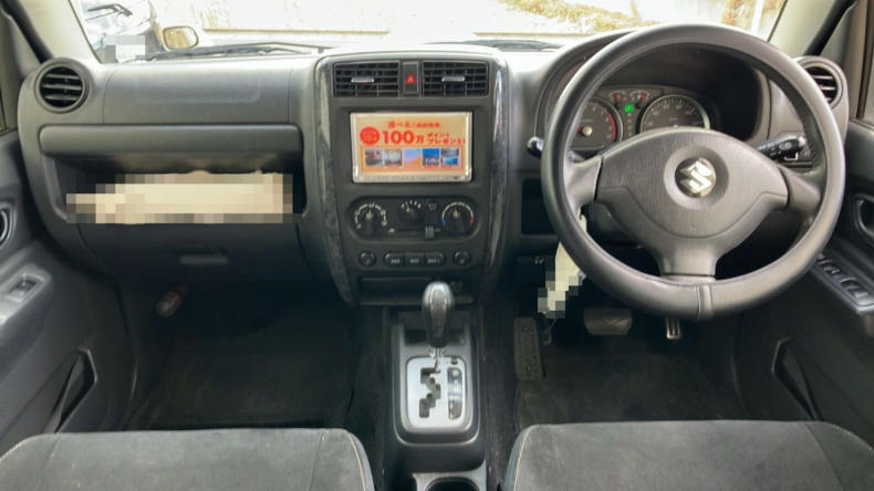 内装インパネ全体