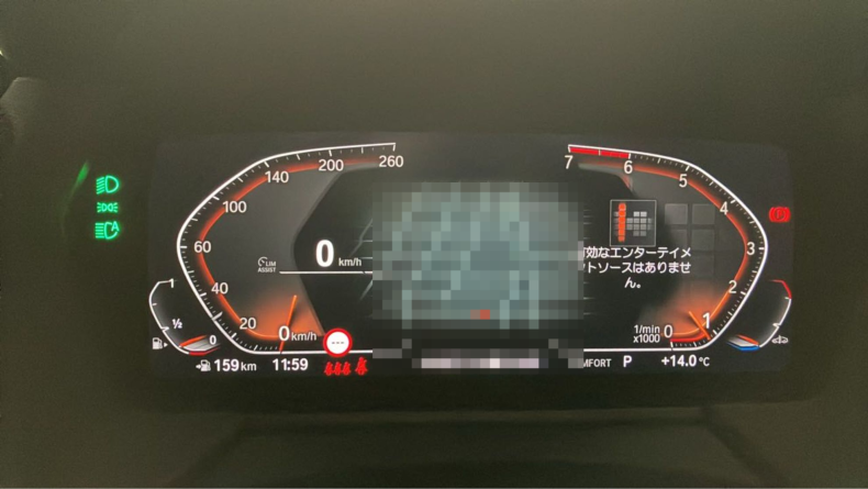 内装メーター