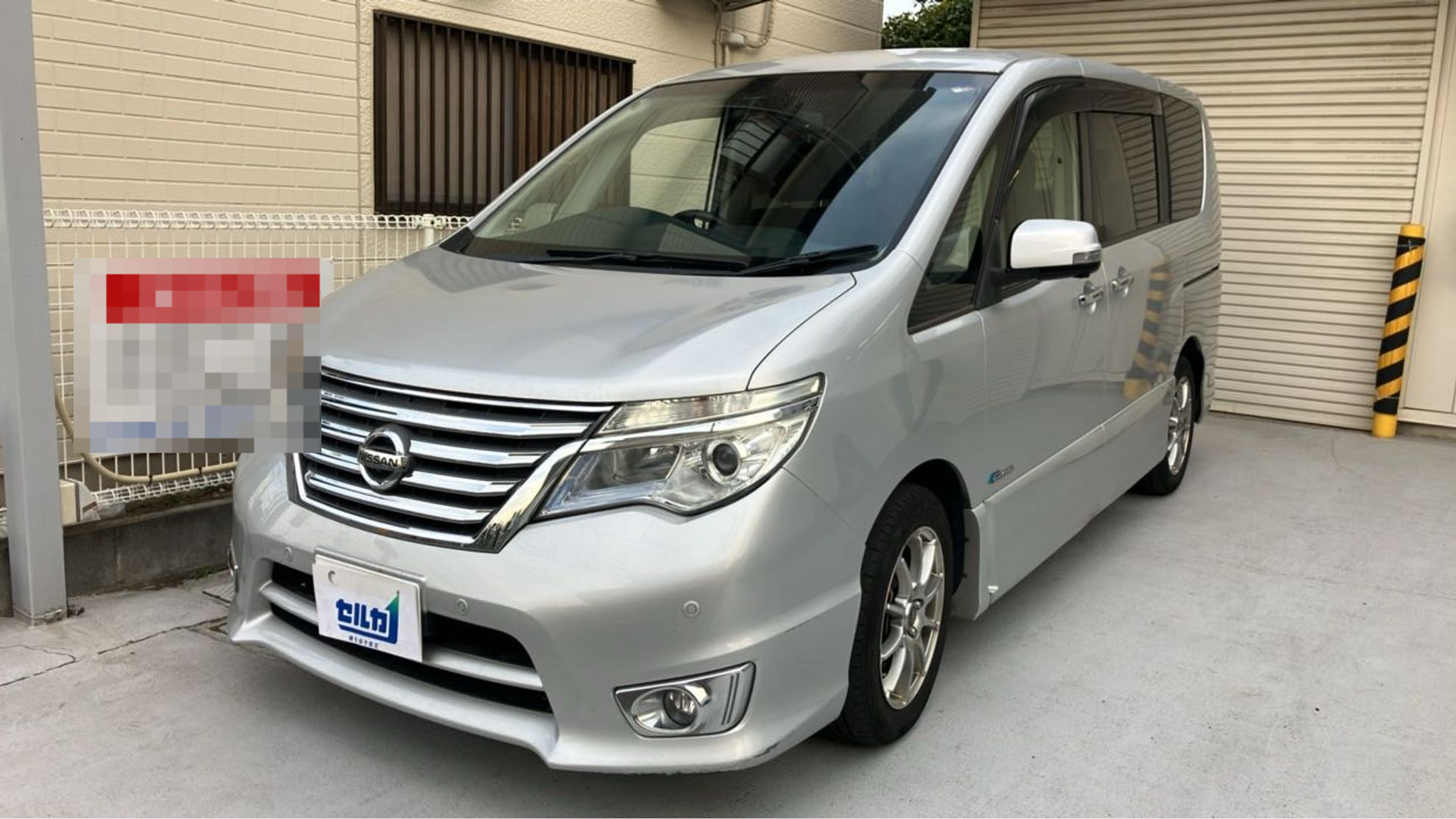 H様様の車両画像