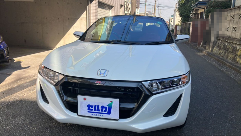 ホンダ Ｓ６６０の売買実績画像