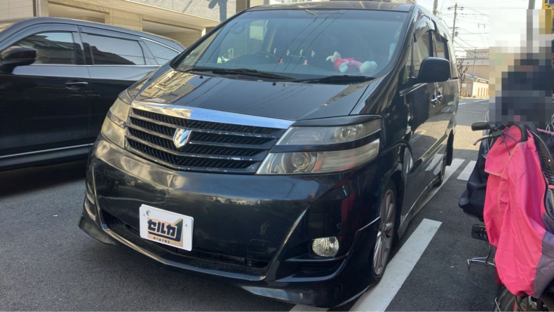 トヨタ アルファードの売買実績画像