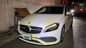 2026年2月20日成約のＡクラス売買実績画像