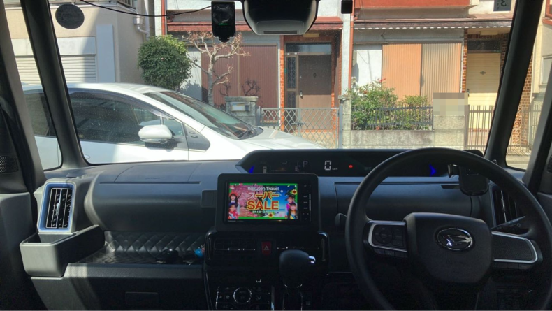 内装インパネ全体