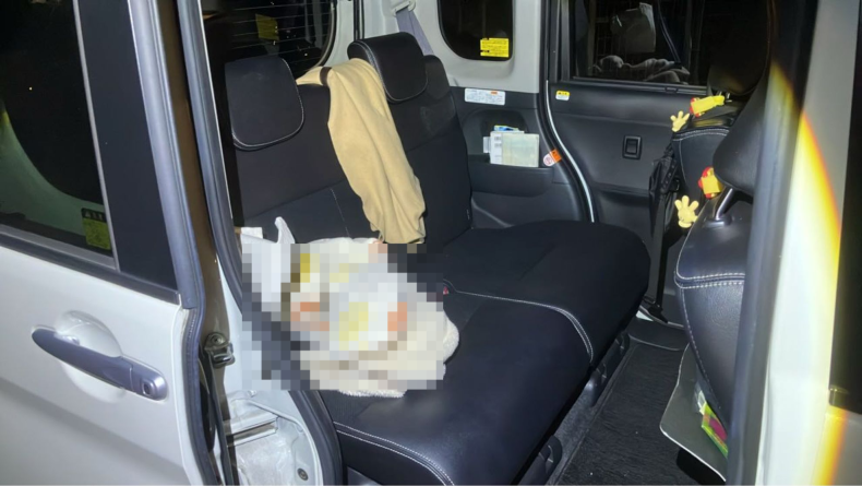 内装後方シート