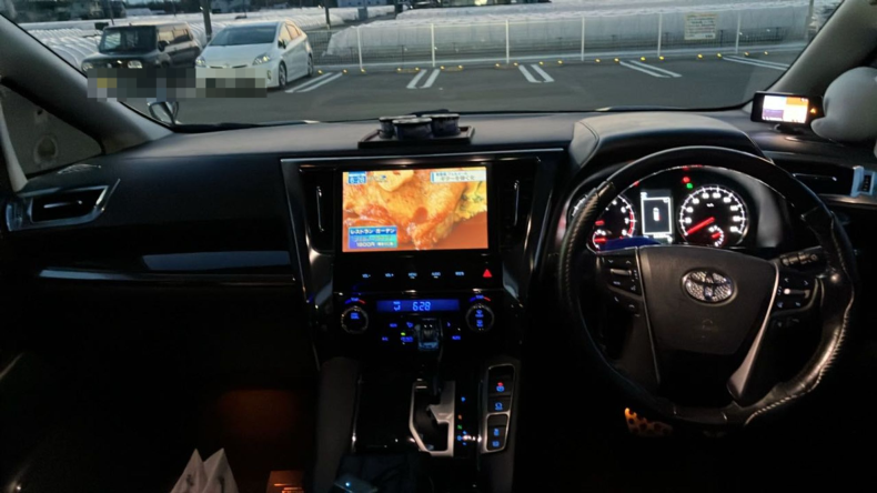 内装インパネ全体