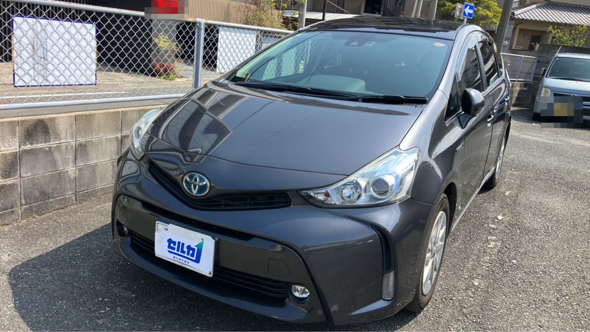 2026年3月成約のプリウスα Ｓのメイン画像