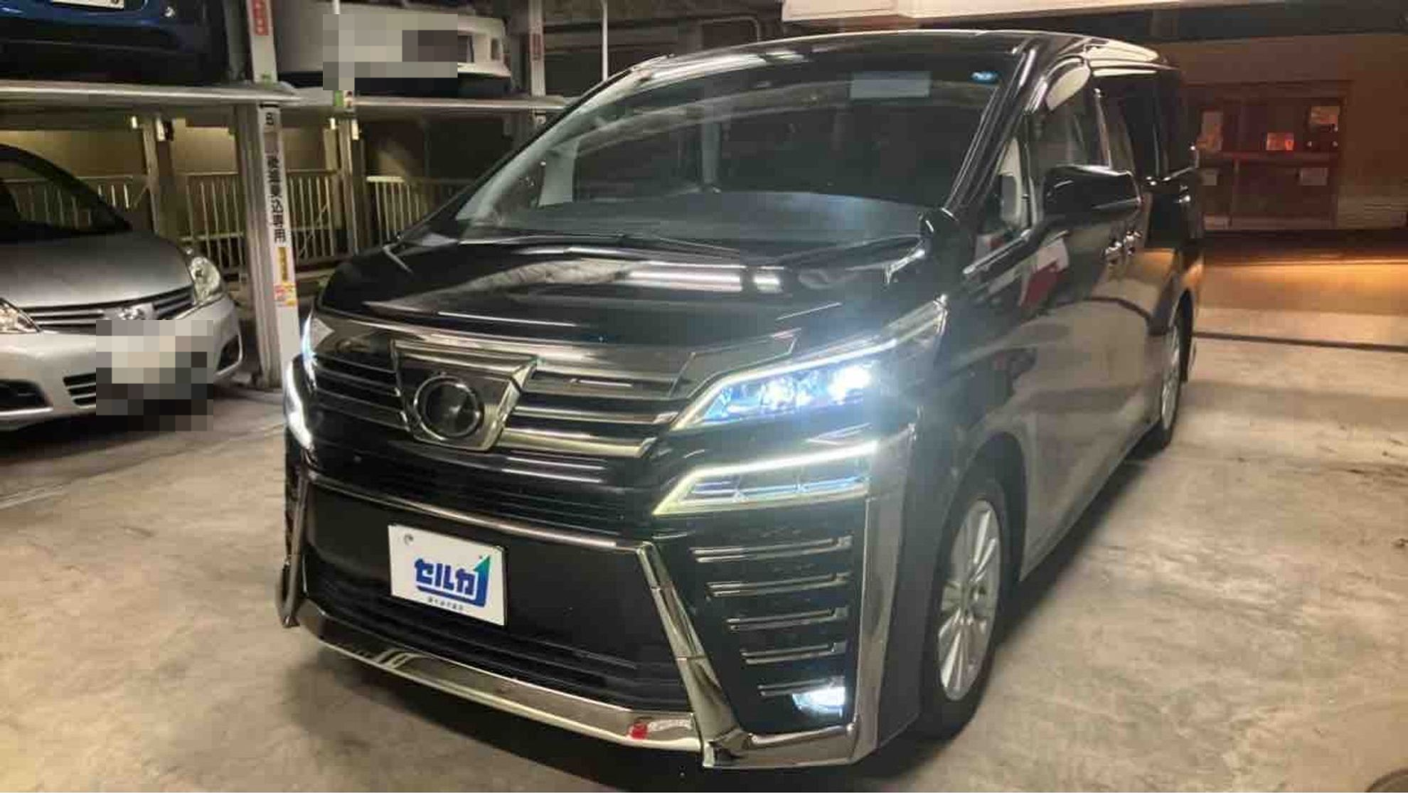 ご利用者様の車両画像