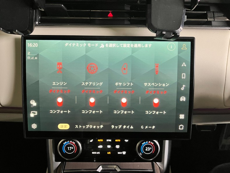 タイヤホイール後