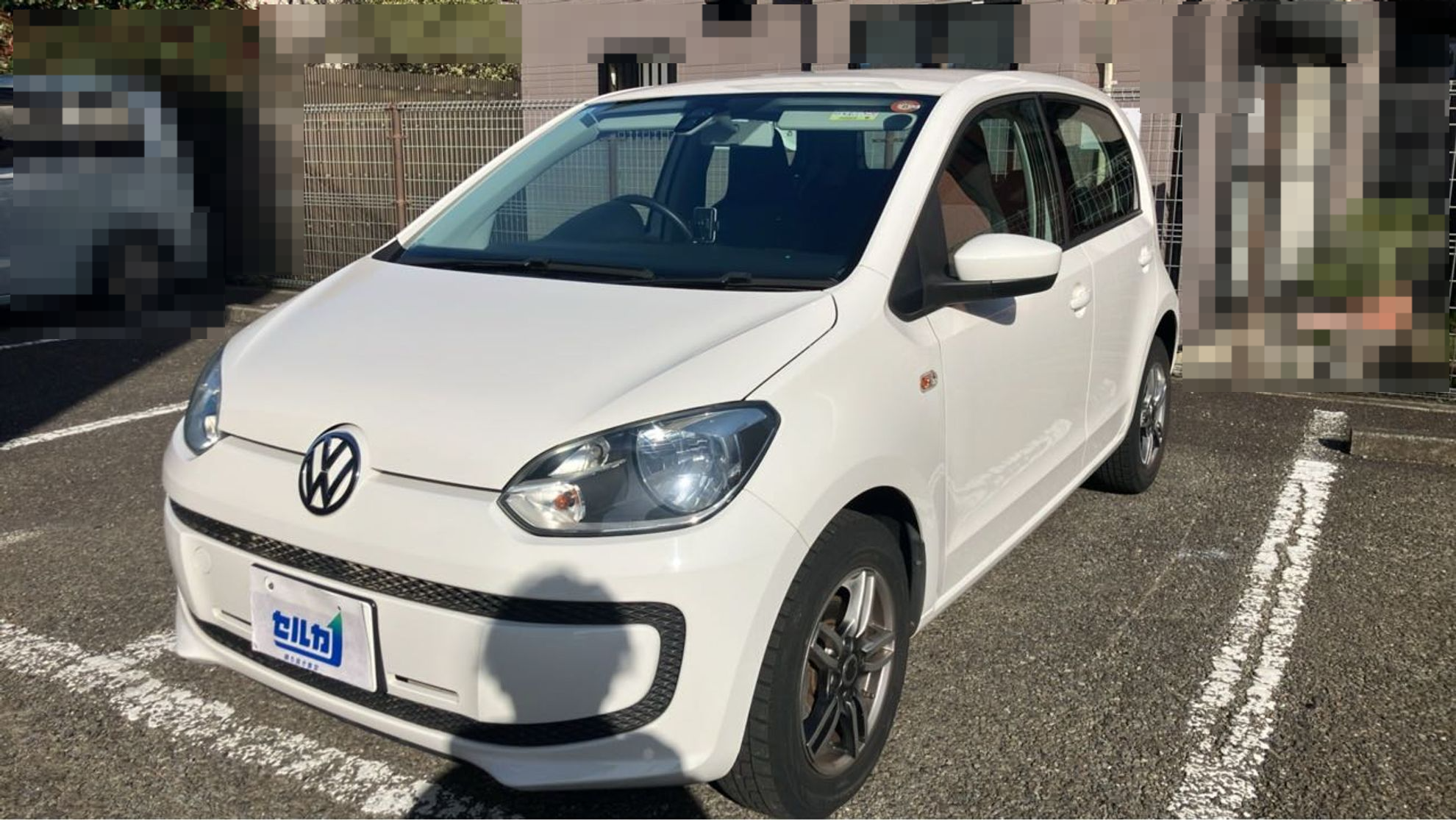 2026年3月成約のアップ！ ムーブ アップ！のメイン画像